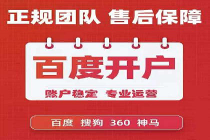 短视频信息流内容创作技巧：从案例中学习