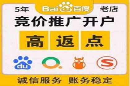 抖音信息流代理：企业营销的新选择与挑战
